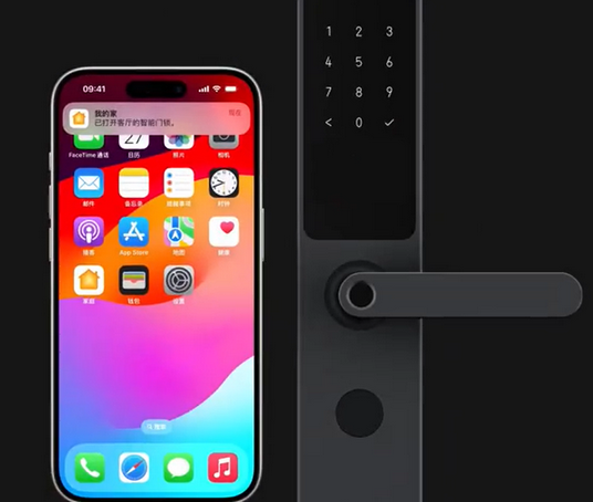 大观iPhone维修站分享在iPhone上使用家庭钥匙开启智能门锁 