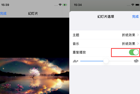 大观苹果14维修店分享iPhone14相册视频如何循环播放