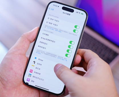 大观苹果14换电池网点分享iPhone14太耗电怎么办