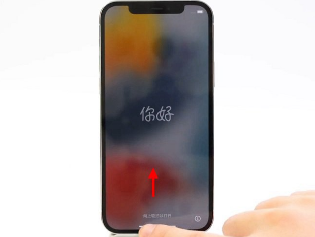 大观苹果14维修店分享iPhone14的激活步骤 