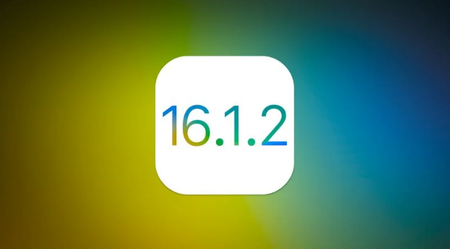 大观苹果维修分享iOS 16.2有Bug能降级吗？ iOS 16.1.2已关闭验证 