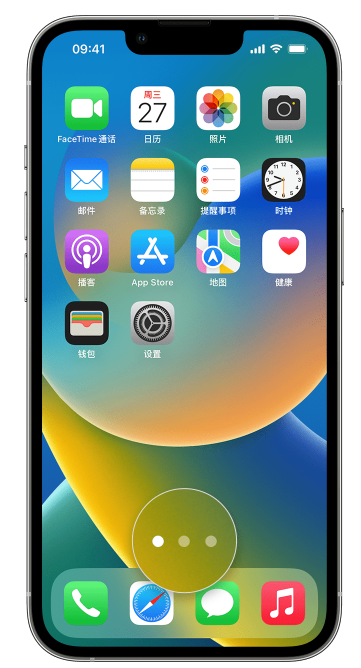 大观苹果手机维修分享iPhone 已安装的应用不见了怎么办 