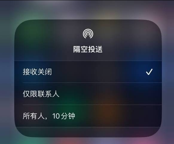 大观苹果手机维修分享iOS 16.1.1 正式版修复了哪些问题 