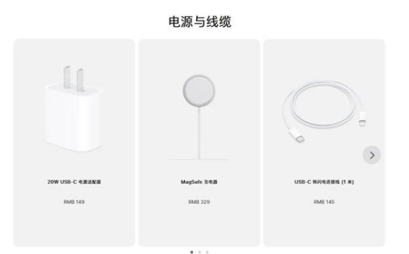 大观苹果手机维修分享相比iPhone 14，iPhone 15有哪些变化和改进 