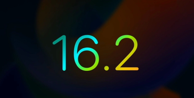 大观苹果手机维修分享iOS16.2 正式版什么时候发布 