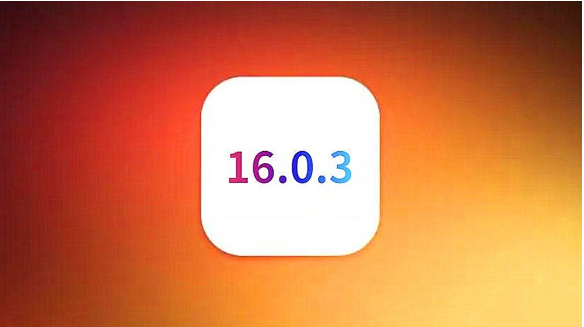 大观苹果手机维修分享iOS16.0.3正式版值得更新吗 