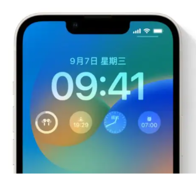 大观苹果手机维修分享iOS16锁屏时间字体修改教程 