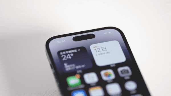 大观苹果14维修分享如何告诉别人你换了iPhone 14 Pro 