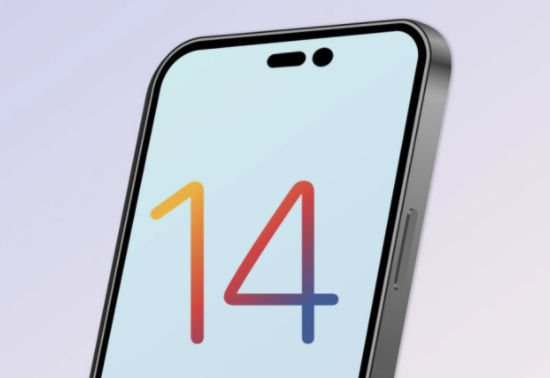 大观苹果14维修分享苹果iPhone14最快什么时候可以到手 