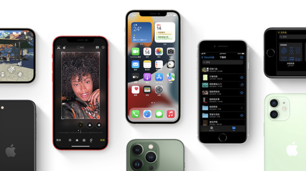 大观苹果手机维修分享iPhone14Pro涨价吗 