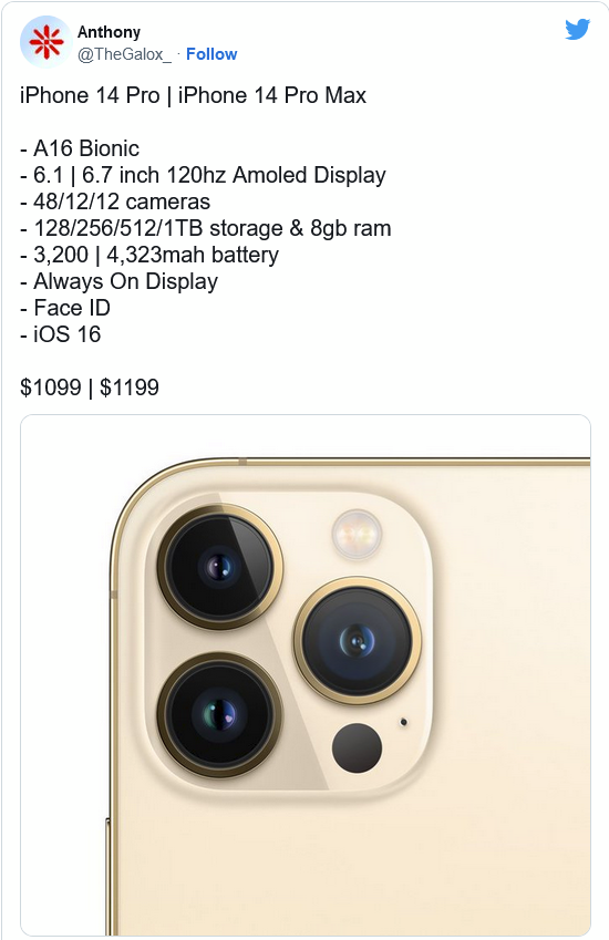 大观苹果14维修分享iPhone 14全系涨价 