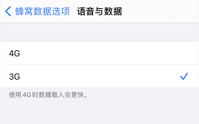 大观苹果手机维修分享iPhone 更新系统后找不到“个人热点”选项怎么办 