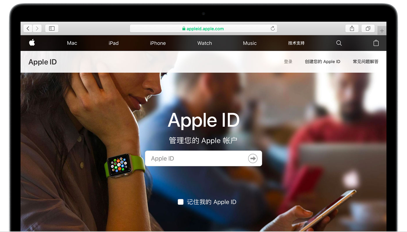 大观苹果手机维修分享iPhone 用户需注意 