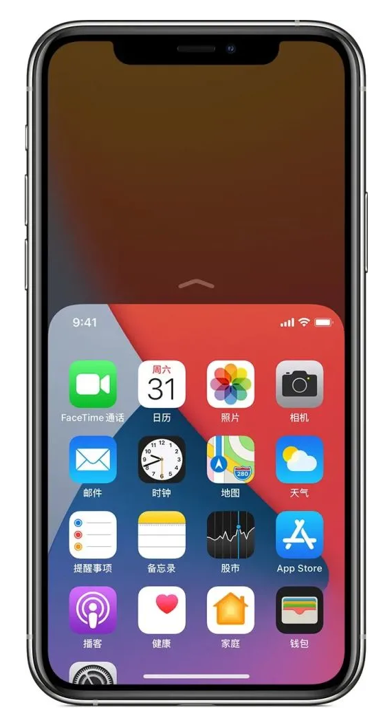 大观苹果手机维修分享iPhone 12单手点按屏幕使用方法 