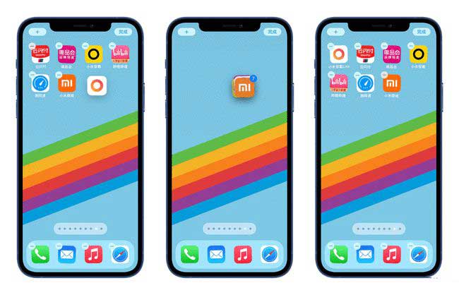 大观苹果手机维修分享iPhone 12如何批量移动 App 图标 
