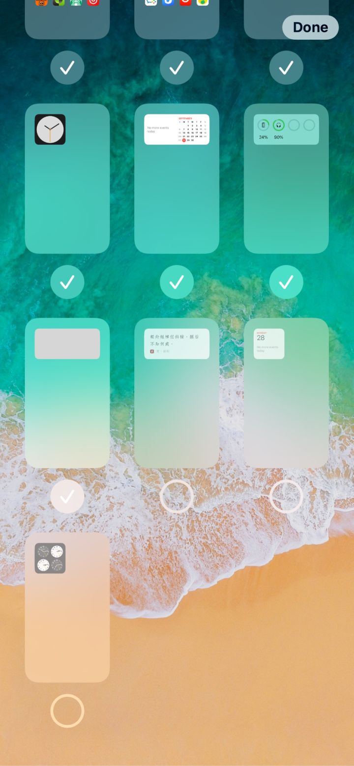 大观苹果手机维修分享iPhone 升级 iOS 14 后的四个实用小技巧 