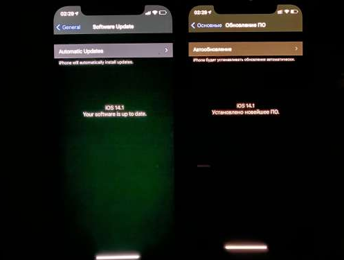 大观苹果手机维修分享iPhone12问题汇总 