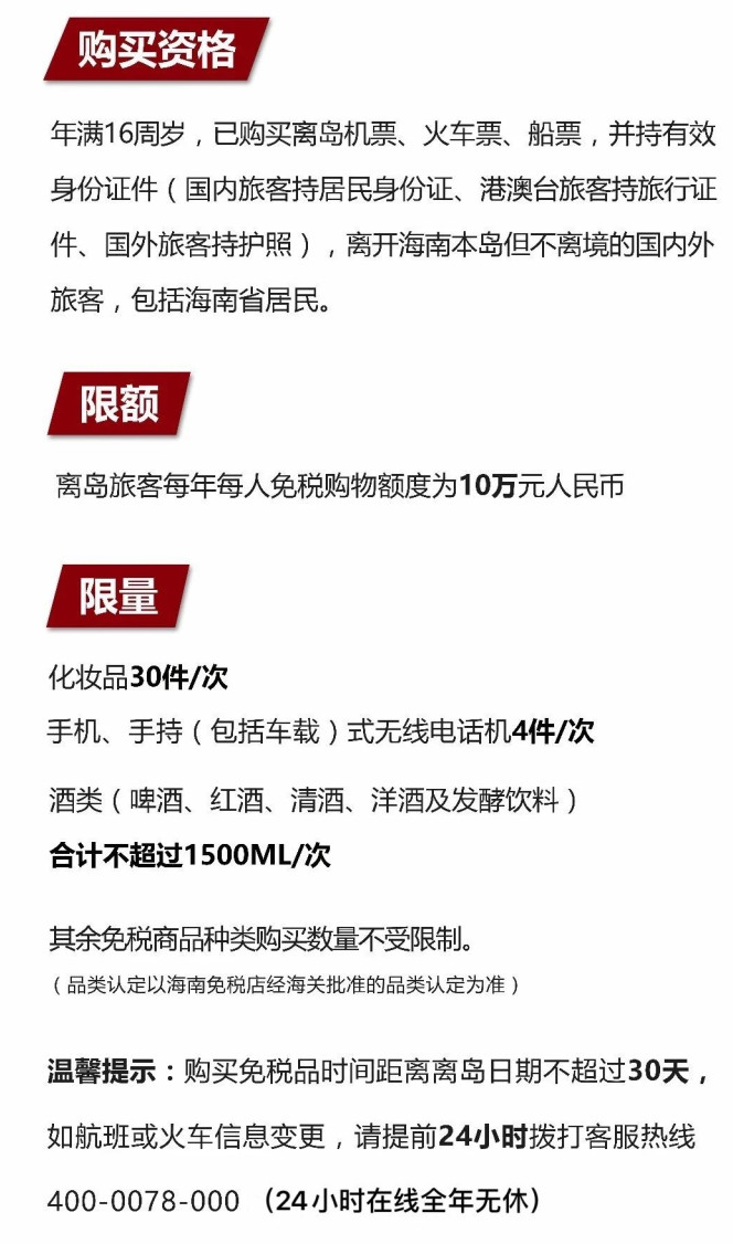 大观苹果手机维修分享琼版 iPhone 12 售价 4784 元起，如何才能买到 