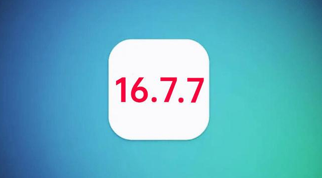 大观苹果手机维修分享iOS 16.7.7正式版升级_iOS 16.7.7 正式版一键刷机教程 