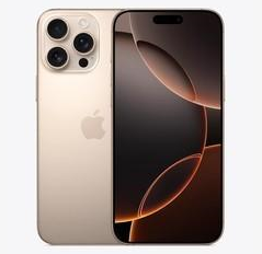 大观苹果维修点分享iPhone 16 Pro Max发烫多重诱因解析 